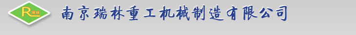 蘇州市吳江神州雙金屬線纜有限公司