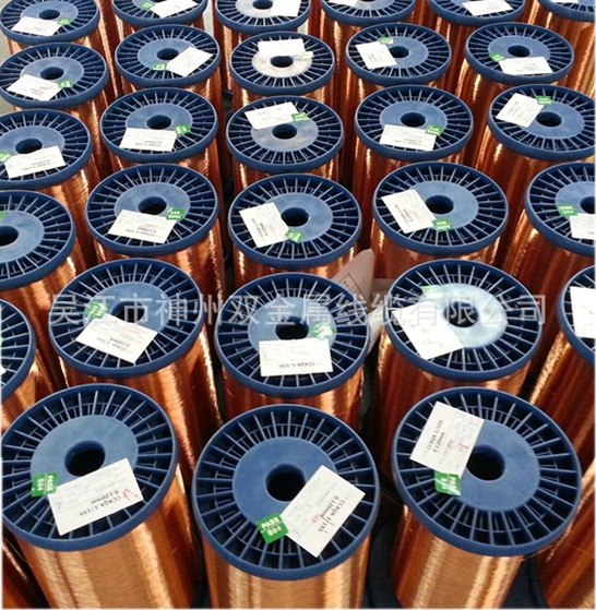 聚氨酯銅包鋁漆包線的核心特點有哪些?