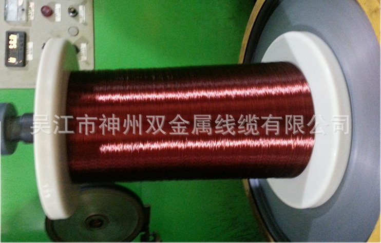 絕緣銅包鋁線的特點怎樣?